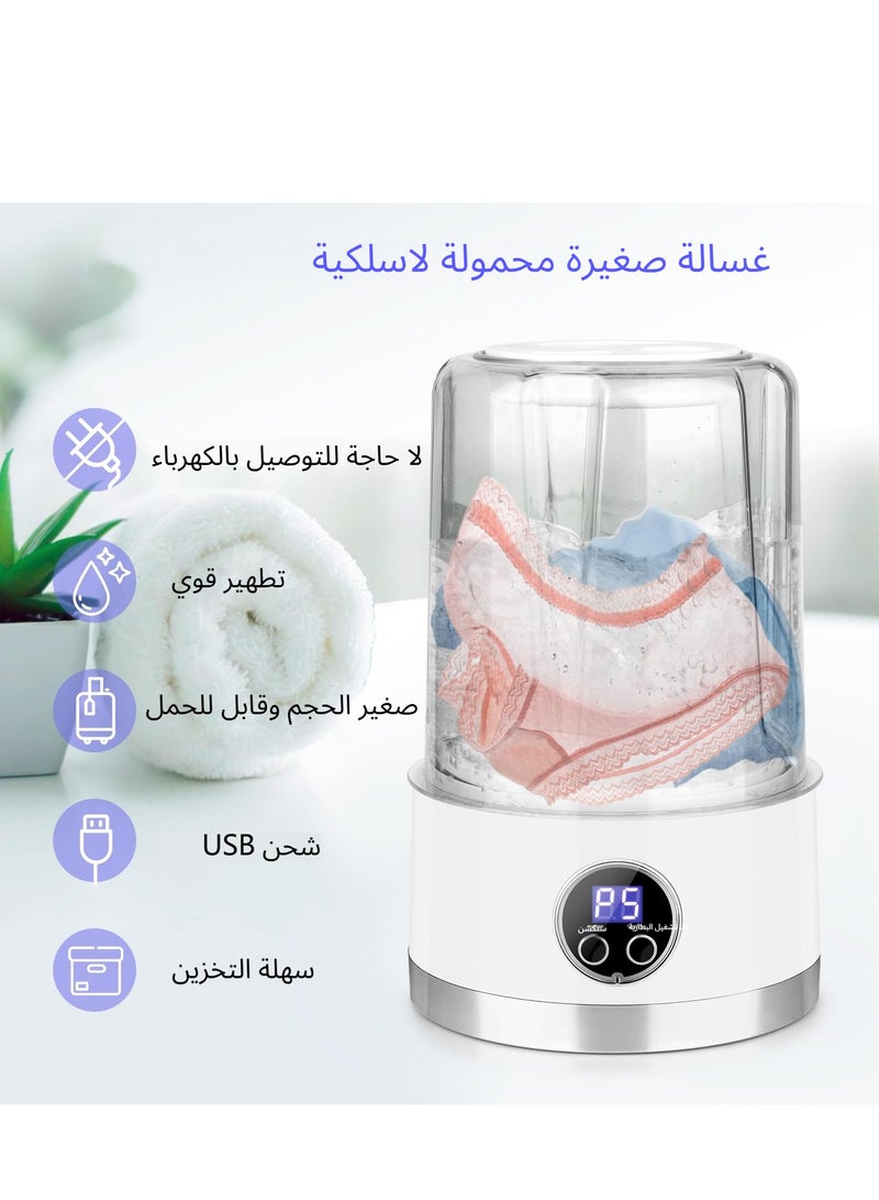 نيوب غسالة ملابس صغيرة، غسالة ملابس لاسلكية محمولة للملابس الداخلية، غسالة ملابس أطفال قابلة لإعادة الشحن بسعة 1 لتر، غسالة ملابس صغيرة للشقق والمساكن والفنادق والسفر والتخييم - Image 2